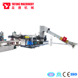 PE Agricultural Film Recycling Granulation Machine
